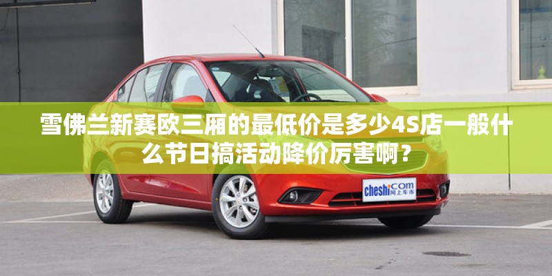 秋菠菜种殖需要浸种吗? 秋菠菜种殖需要浸种吗?