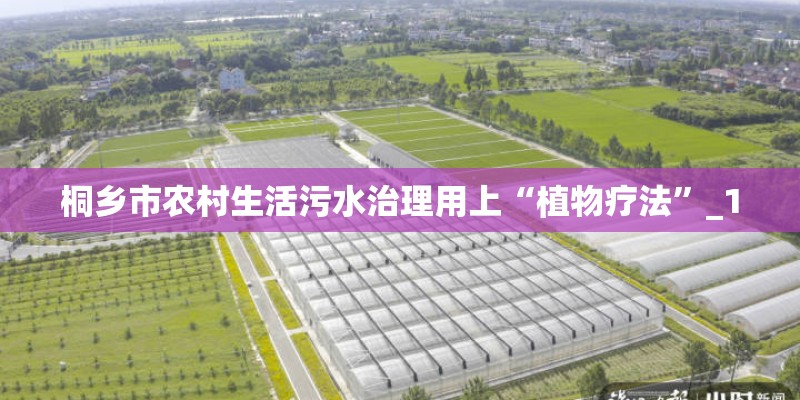 襄汾天气预报襄汾天气预报24小时