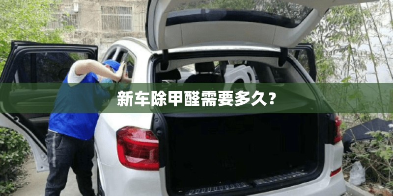 小组作业种植植物