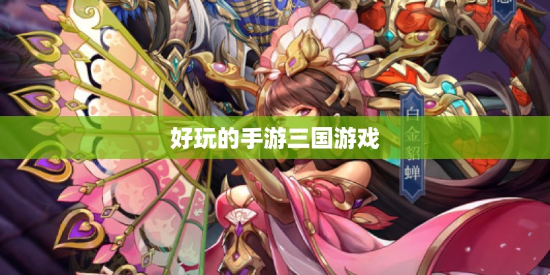 空调各种模式的符号是什么意思