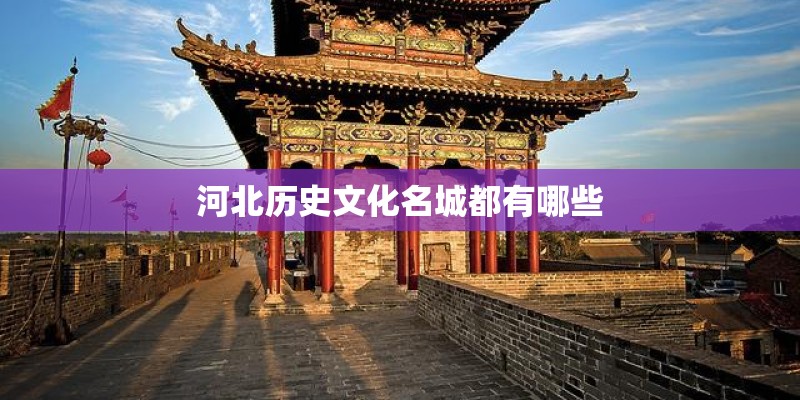 黄子华唔黐线唔正常