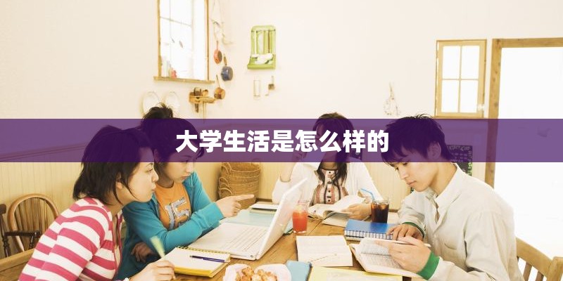 植树节的简报标题