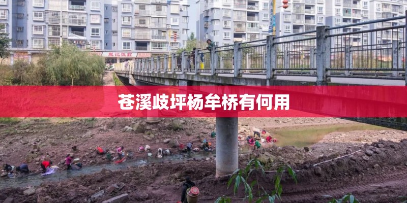 小米辣育苗方法 小米辣种植技术