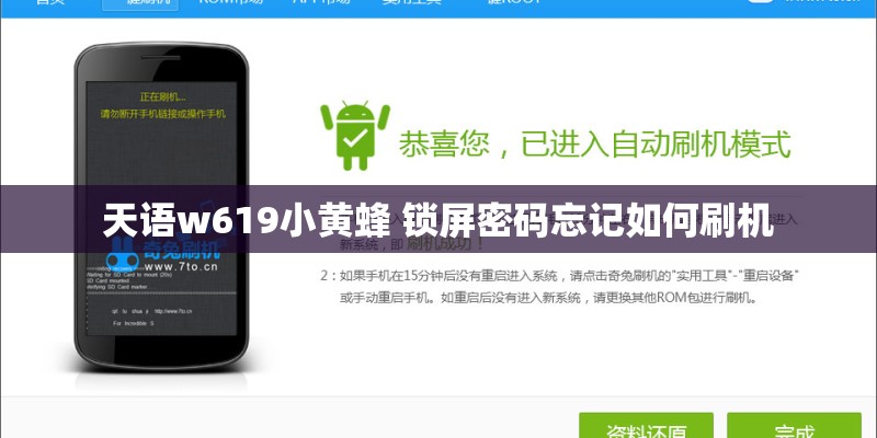 丁香怎么养 丁香怎么养