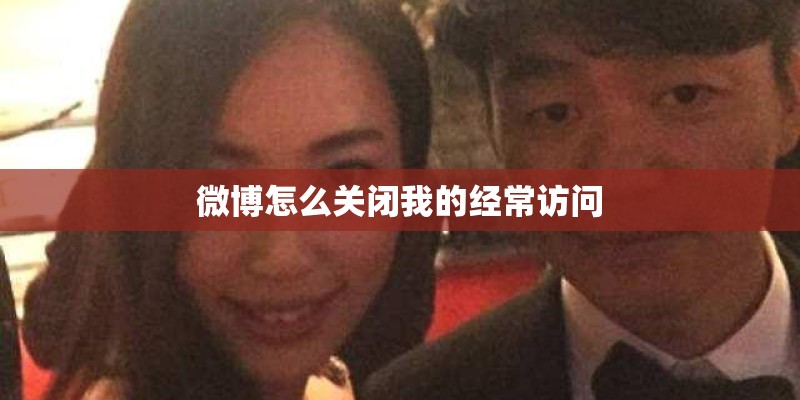 司马懿活了多少岁？
