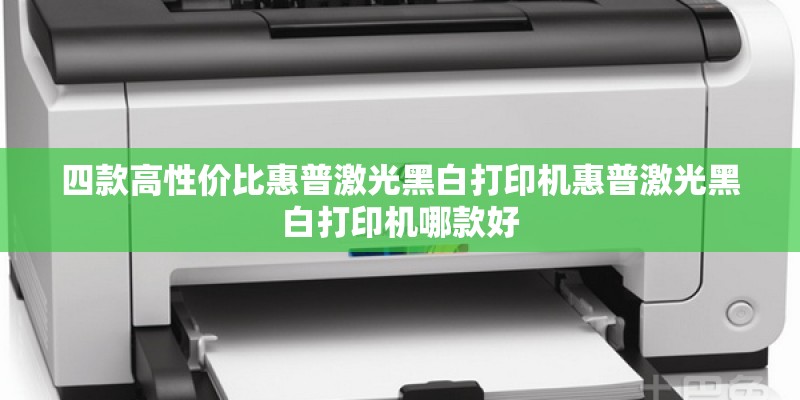 龙族幻想手游终结者联动介绍 留言赢壕礼活动