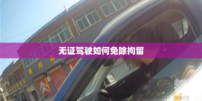 不买贵的只买对的5款折叠床价格介绍