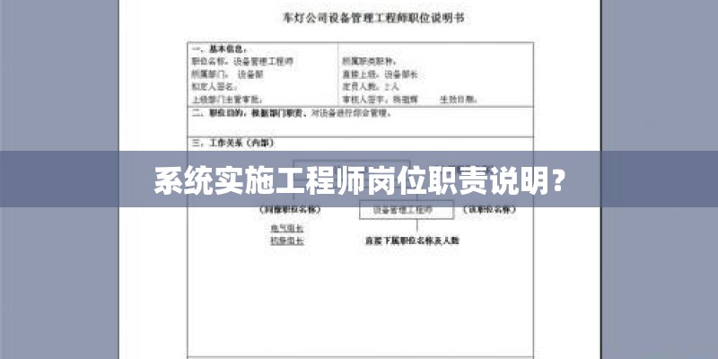 香叶天竺葵该怎么养护？